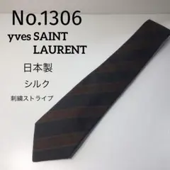 No.1306 Yves Saint Laurent ネクタイ 日本製　シルク