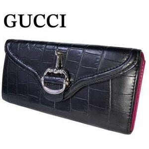 １円~ 美品 GUCCI グッチ ホースビット 長財布 クロコ型押し