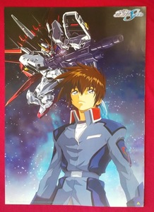 B2サイズポスター 機動戦士ガンダムSEED 平井久司 米山浩平 非売品 当時モノ 希少　B2201