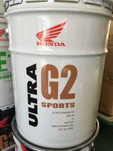 全国送料無料 20L×1缶 ホンダ純正 エンジンオイル ウルトラ(ULTRA) G2 SPORTS 10W-40 MA SL 4サイクル