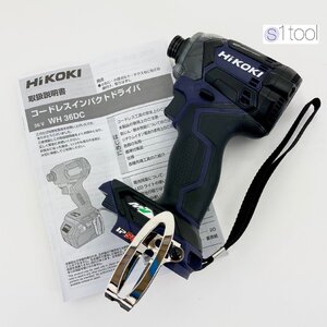 新品 HiKOKI WH36DC (NND) 本体のみ 36V コードレスインパクトドライバ ( ディープオーシャンブルー 充電式 ブルー 本体 NN WH36DCNN )