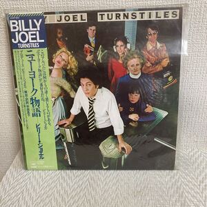 帯付/国内盤/LPレコード/ビリー・ジョエル/ニューヨーク物語/BILLY JOEL/