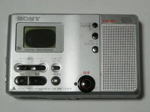 【ジャンク】SONY ソニー ポータブルMDレコーダー MZ-B10 PORTABLE MINIDISC RECORDER