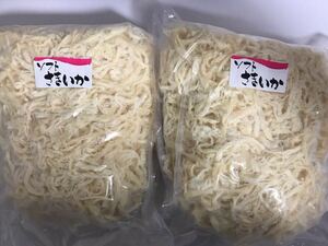 ソフトさきいか　超大容量2kg