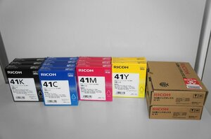 在庫処分リコー RICOH 純正 SGカートリッジ GC41（Mサイズ) K×3 C×4 M×3 Y×2 （使用期限2020/5～25/7）　SG廃インクボックス×2