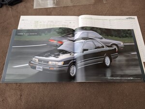 美品　日産　F31後期型　レパード　1989/06版　旧車カタログ　価格表付き『あぶない刑事』劇用車 