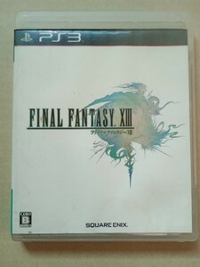 中古【PS3】 ファイナルファンタジーXIII [通常版］ 　FINAL FANTASY XIII