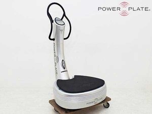 【パワープレート/POWER PLATE】Pro5/加速度トレーニングマシン/トップアスリート使用/198万/P6976