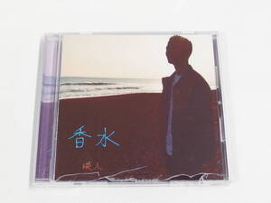 CD / 香水 / 瑛人 / 『M36』 / 中古