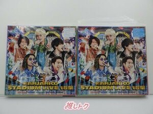 関ジャニ∞ DVD Blu-ray 2点セット [難小]