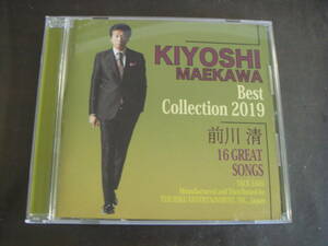 CD　前川清/BEST　COLLECTION　2019年　全曲集　ベスト