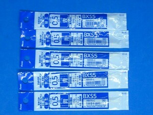 ぺんてる pentel 油性ボールペン 替え芯 多色・多機能用 XBXS5-C 青　0.5mm 5本★未開封品・送料無料★