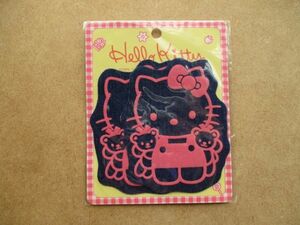 90s サンリオ ハローキティ ひざあて/ワッペン蒂猫Hello Kittyねこネコ猫パッチ肘かわいいクマ アップリケSANRIO入園PATCH昭和レトロ S72