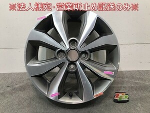 デイズルークスハイウェイスター/ekスペースカスタム B21A/B11A 純正 ホイール 1本のみ 15ｘ4.5J/ET46/4穴 4H/PCD100/55mm/4250C762(115319