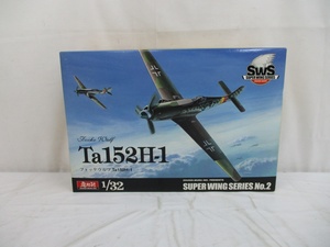 9489G 未組立★ 造形村 SWS 1/32 フォッケウルフ Ta152H-1 プラモデル SUPER WING SERIES No.2 模型 ドイツ戦闘機 