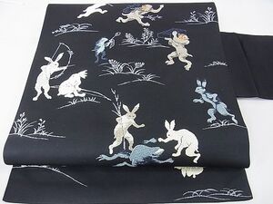 平和屋本店◆極上　九寸名古屋帯　唐織　鳥獣戯画　黒地　逸品　DZAA0040kh4