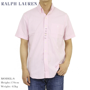 新品 アウトレット K089 Sサイズ シアサッカー ボタンダウン 半袖シャツ ストライプ クラシック polo ralph lauren ポロ ラルフ ローレン