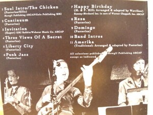 ジャコ・パストリアス バースディ・コンサート Jaco Pastrius the BIRTHDAY CONCERT WPCR-412 ライブ CD