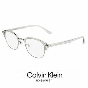 新品 メンズ カルバンクライン メガネ ck23122lb-020 50mm calvin klein 眼鏡 男性用 めがね チタン メタル ブロー 型 クリア グレー