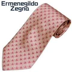 Ermenegildo Zegna　ネクタイ　総柄　ピンク　二次会　パーティー