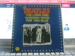 BEATLES ビートルズ / LONG AND WINDING ROAD french7“ PAUL McCARTNEY JOHN LENNON GEORGE HARRISON ポールマッカートニー ションレノン