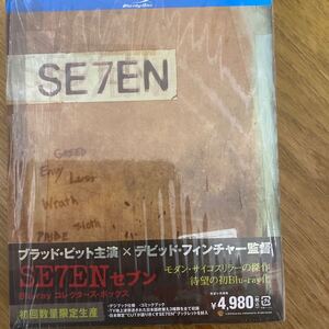 セブン ブルーレイ コレクターズボックス 初回数量限定生産　Blu-ray