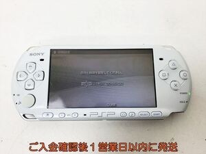 【1円】SONY Playstation Portable 本体 ホワイト PSP-3000 動作確認済 バッテリーなし B03-361rm/F3