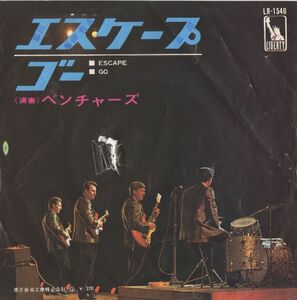 赤盤/MONO/7inch/ジャンク■THE VENTURES■ESCAPE/エスケープ