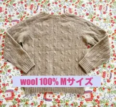 wool ウール　100% セーター　イギリス製　ボーイズー　クリーム色　茶色