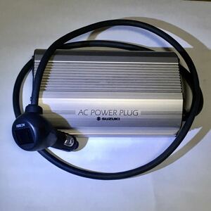 SUZUKI純正 AC POWER PLUG インバーター 12V→100V スズキ