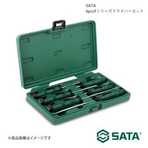SATA サタ 6pcsTシリーズドライバーセット 工具 ツール 整備 車 バイク 自転車 RS-09309