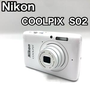 【動作保証品】　NIKON COOLPIX ニコン　クールピクス S02 コンパクトデジタルカメラ ホワイト　COMPACT DIGITAL CAMERA　　