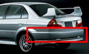 ★超希少 未使用 新品 純正 三菱 未塗装 リア バンパー ランサー エボリューション ランエボ5 6 CP9A MITSUBISHI LANCER EVO BUMPER