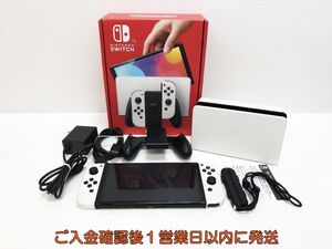 【1円】任天堂 Nintendo Switch 有機ELモデル 本体/箱 セット ホワイト ゲーム機本体 初期化/動作確認済 N09-223yk/G4