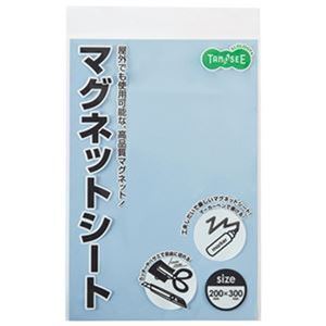 【新品】（まとめ）TANOSEE マグネットカラーシートワイド 300×200×0.8mm 空 1枚〔×50セット〕