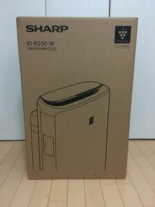 1円～ 新品未使用 未開封 SHARP シャープ プラズマクラスター25000 加湿空気清浄機 KI-RS50-W ホワイト系 薄型スリムモデル 〜23畳 ～17畳