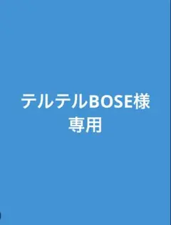 [ワイルドシングス] ネックウォレット 財布 ストラップ付