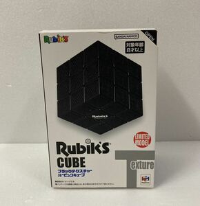 ブラックテクスチャー　ルービックキューブ　メガハウス　おもちゃ 全面黒いルービックキューブ