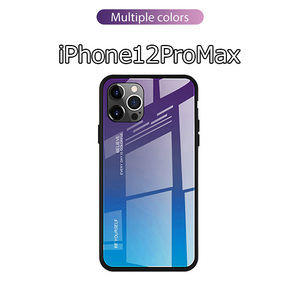 iPhone 12 Pro Max用 ケース 6.5インチ アイフォン12プロマックス 背面強化ガラス グラデーションデザイン 耐衝撃 青紫系