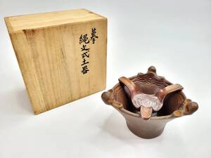 【送料無料・蔵出し品】縄文土器　会田富康　年美術年鑑掲載物故金工作家　鋳金作家 ブロンズ縄文式土器　桐箱付き　銅制