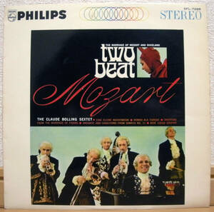 モーツァルトはジャズる TWO BEAT MOZART【国内盤LP ペラジャケ】Claude Bolling Jazzgang Amadeus Mozart SFL-7298 (クロード・ボーリング