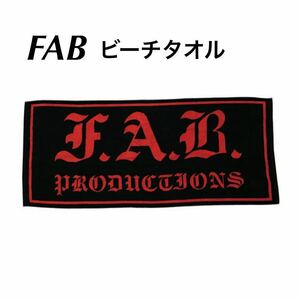 新品■FAB■ビーチタオル、バスタオル、ブラック／レッド■ 140cm X 60cm、定価 ￥6000-、コットン100%