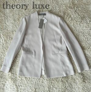 未使用品！theory luxe ノーカラージャケット　GILL LIVE