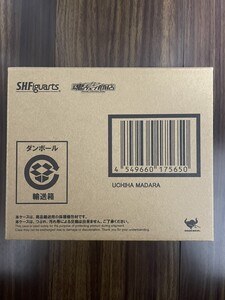 輸送箱未開封 S.H.フィギュアーツ うちはマダラ NARUTO ナルト 疾風伝 魂ウェブ商店限定 S.H.Figuarts フィギュア