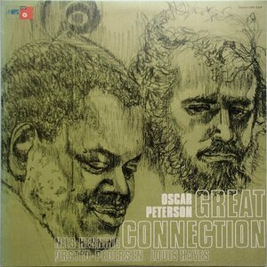 オスカー・ピーターソン Oscar Peterson - Great Connection グレイト・コネクション 