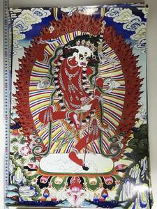 チベット仏教 曼荼羅　仏画　大判ポスター 572×420mm 10512