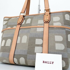 1円■超美品■BALLY バリー キャンバス 総ロゴ トートバッグ ビジネス ブリーフケース 大容量 A4可 メンズ レディース レザー ベージュ