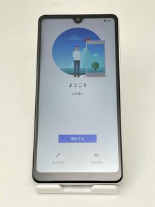 2021【動作確認済・制限○　白ロム】 Xperia AceⅡ SO-41B docomo ホワイト