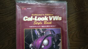 貴重！STREET VWs 特別編集　ムック本　CAL-LOOK VWｓ ワーゲン マガジン 雑誌 空冷 