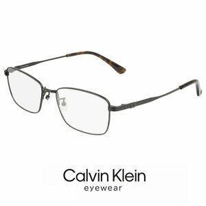 新品 カルバンクライン メンズ メガネ ck22127lb-001 calvin klein 眼鏡 めがね 黒縁 黒ぶち チタン メタル スクエア 型